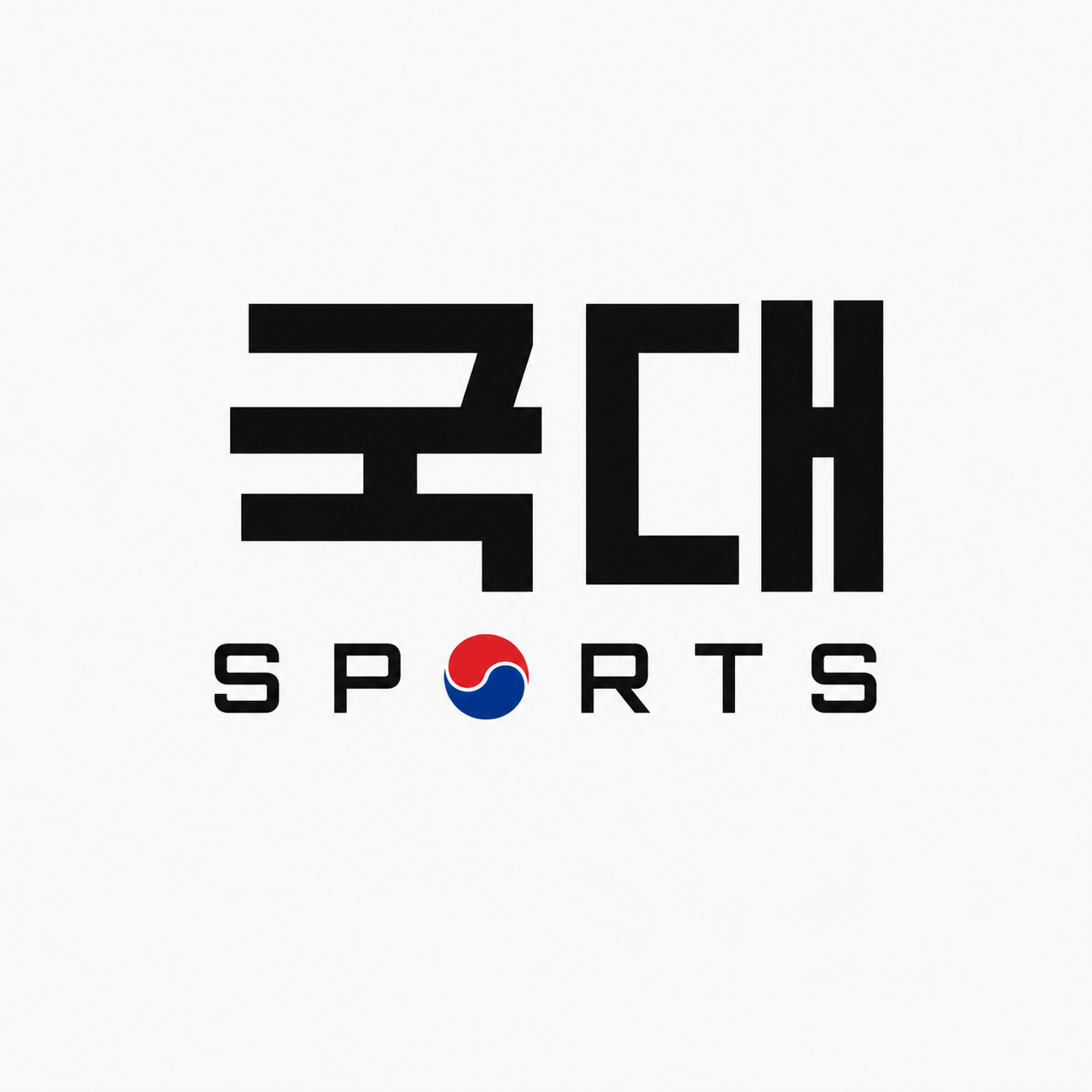 GukDae Sports